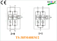 Spannungs-Überspannungsschutz des einphasig-80kA Tvss mit der mehrfachen Spannung verfügbar